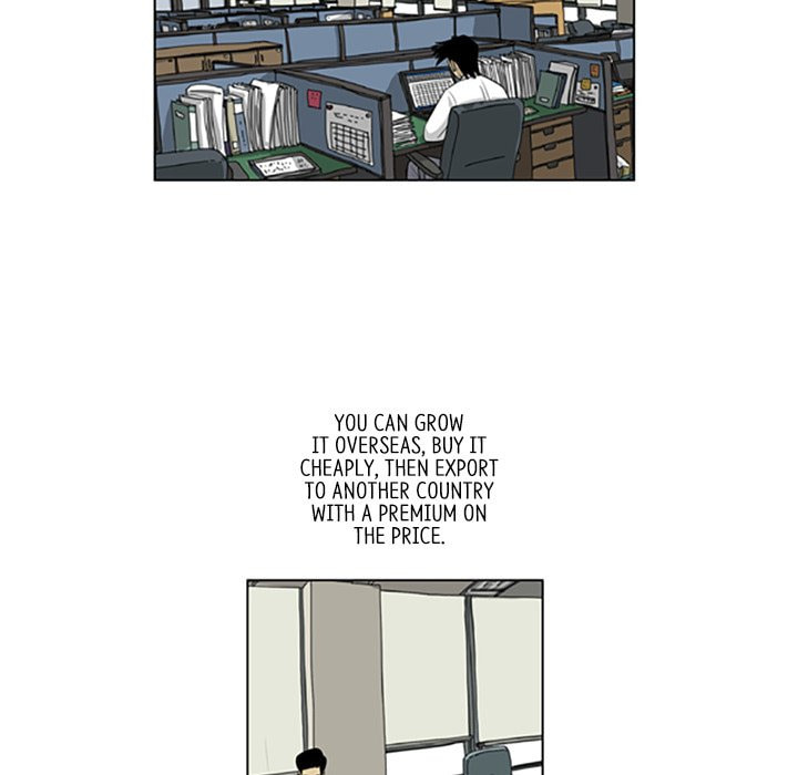 Read Misaeng: Incomplete Life chapter 110 image 28 on Lezhin