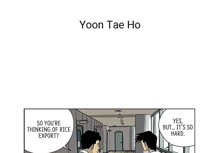 Read Misaeng: Incomplete Life chapter 110 image 3 on Lezhin