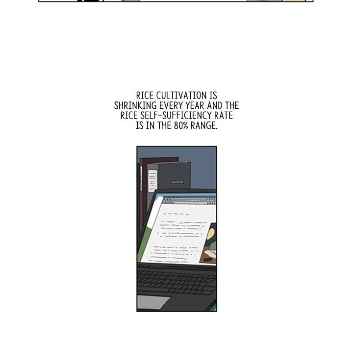 Read Misaeng: Incomplete Life chapter 110 image 31 on Lezhin