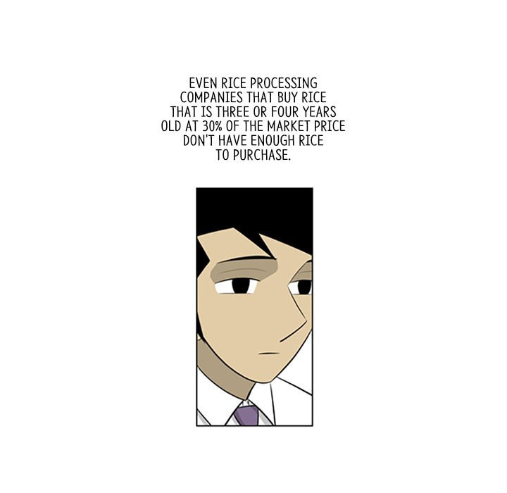 Read Misaeng: Incomplete Life chapter 110 image 32 on Lezhin