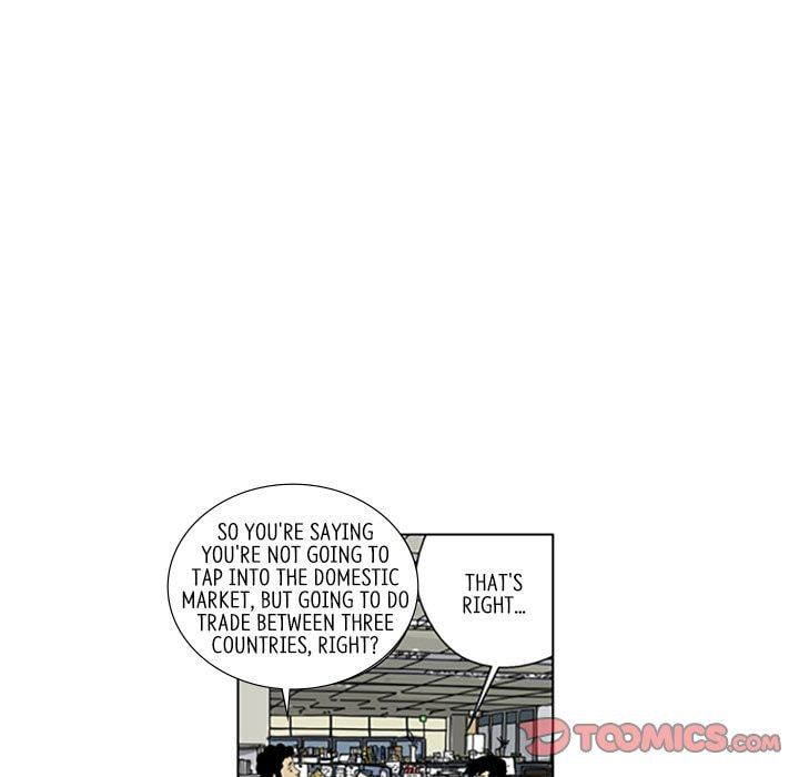 Read Misaeng: Incomplete Life chapter 110 image 33 on Lezhin