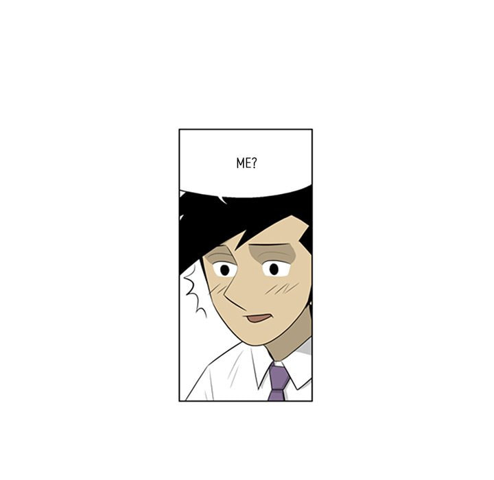 Read Misaeng: Incomplete Life chapter 110 image 37 on Lezhin