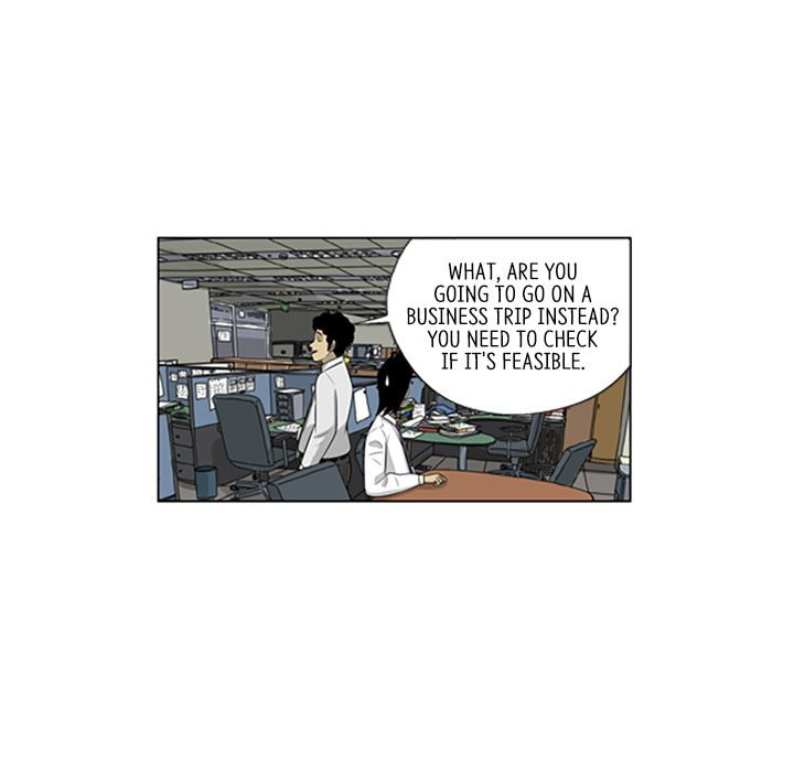Read Misaeng: Incomplete Life chapter 110 image 38 on Lezhin