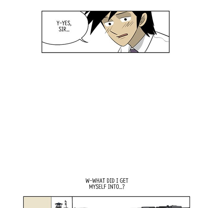 Read Misaeng: Incomplete Life chapter 110 image 39 on Lezhin