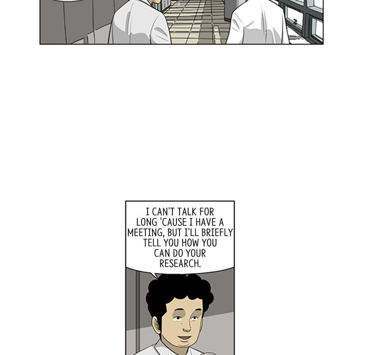 Read Misaeng: Incomplete Life chapter 110 image 4 on Lezhin