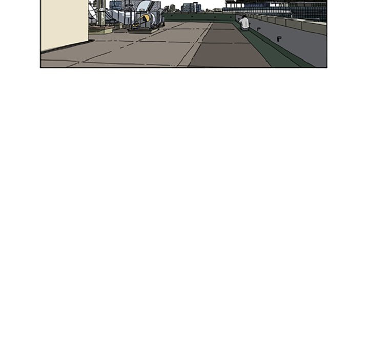 Read Misaeng: Incomplete Life chapter 110 image 40 on Lezhin