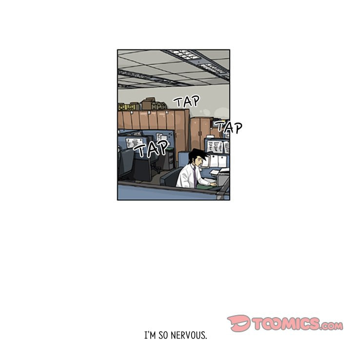 Read Misaeng: Incomplete Life chapter 110 image 41 on Lezhin