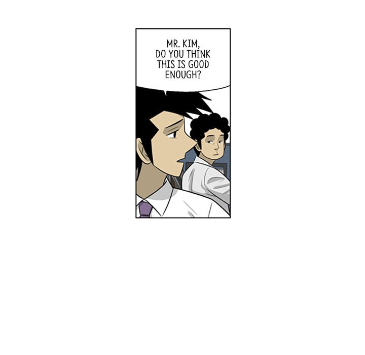 Read Misaeng: Incomplete Life chapter 110 image 44 on Lezhin