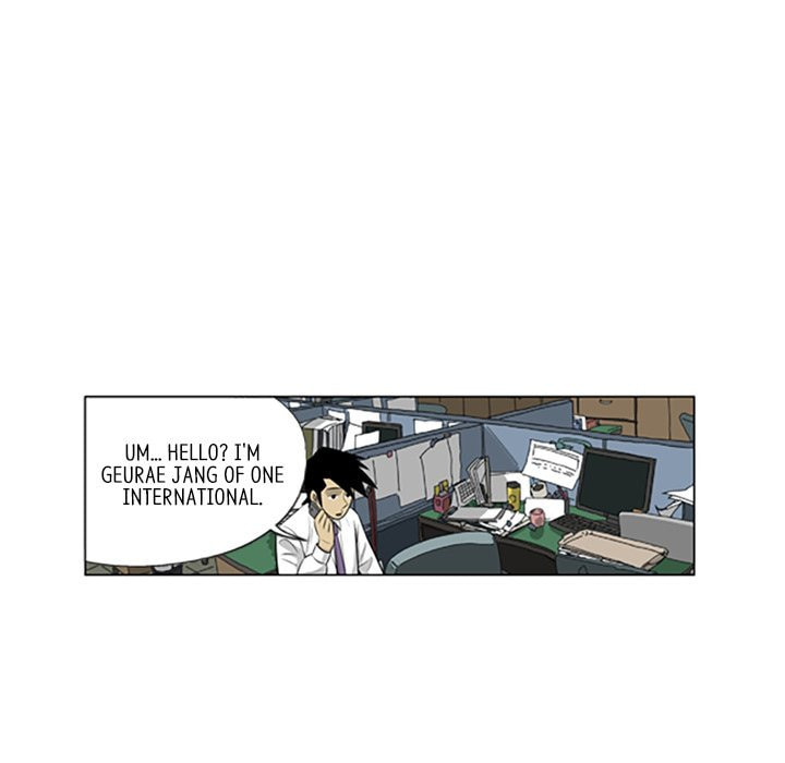 Read Misaeng: Incomplete Life chapter 110 image 46 on Lezhin