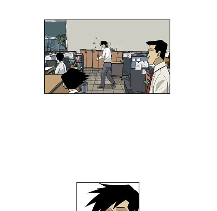 Read Misaeng: Incomplete Life chapter 110 image 50 on Lezhin