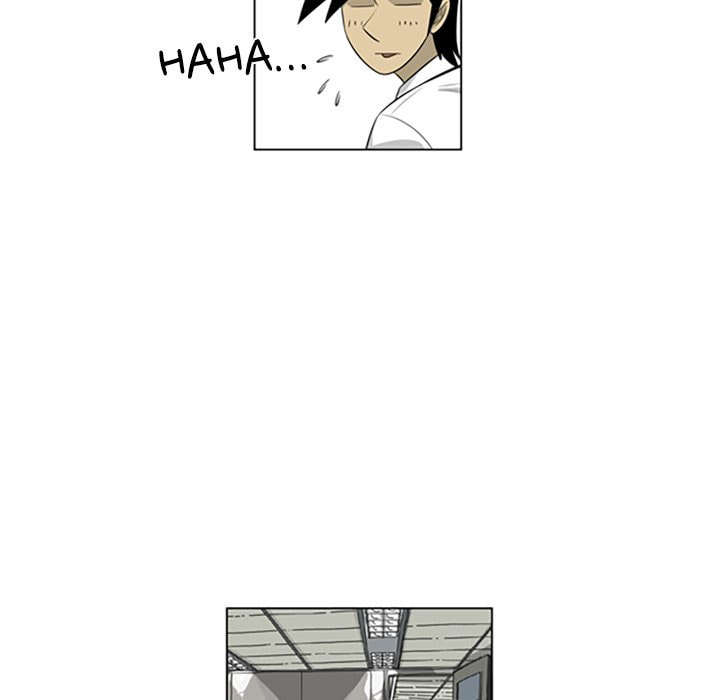 Read Misaeng: Incomplete Life chapter 110 image 51 on Lezhin