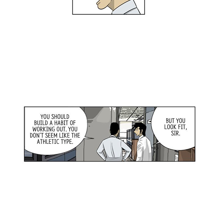 Read Misaeng: Incomplete Life chapter 110 image 55 on Lezhin