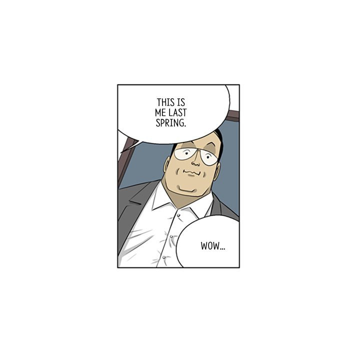 Read Misaeng: Incomplete Life chapter 110 image 56 on Lezhin