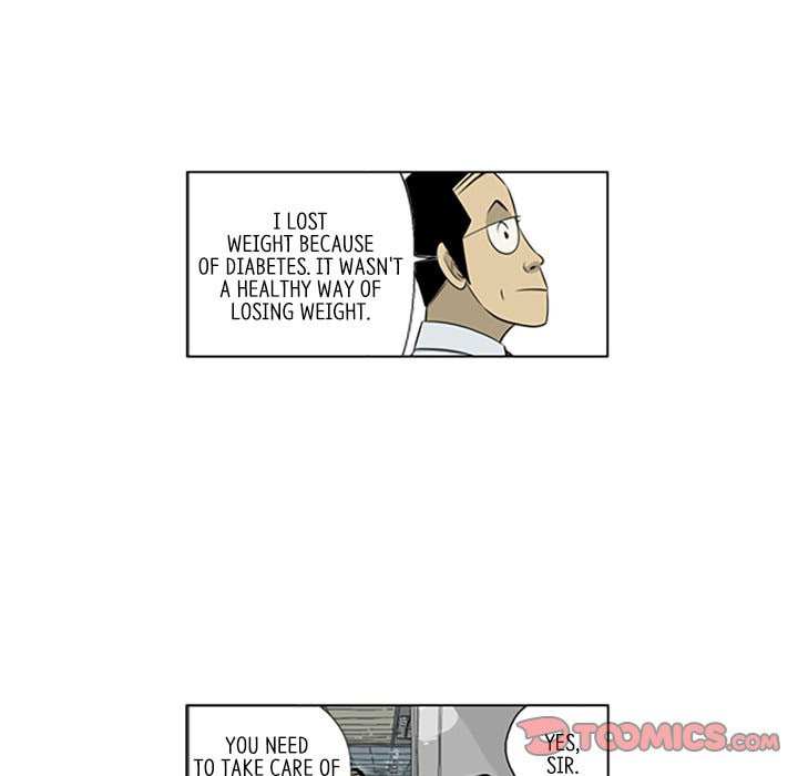 Read Misaeng: Incomplete Life chapter 110 image 57 on Lezhin