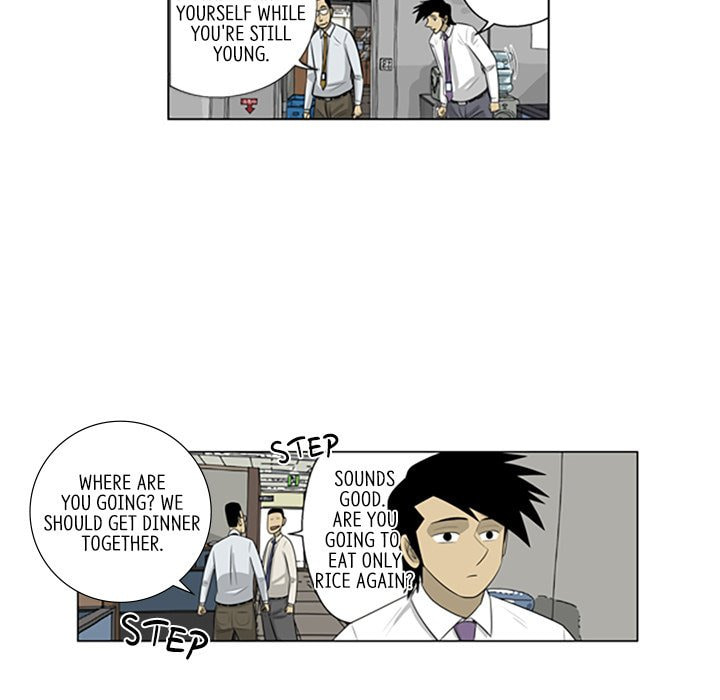 Read Misaeng: Incomplete Life chapter 110 image 58 on Lezhin
