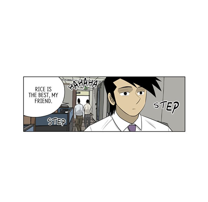 Read Misaeng: Incomplete Life chapter 110 image 59 on Lezhin