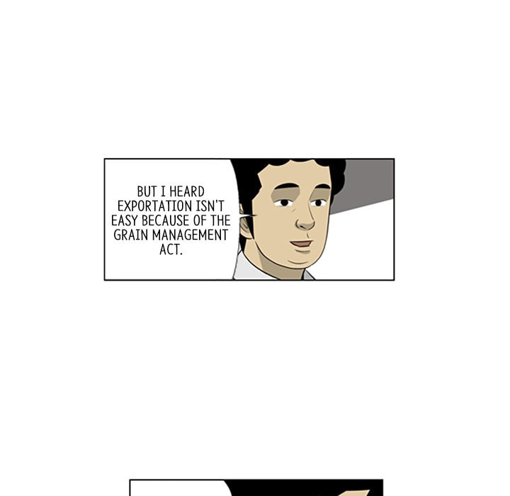 Read Misaeng: Incomplete Life chapter 110 image 6 on Lezhin