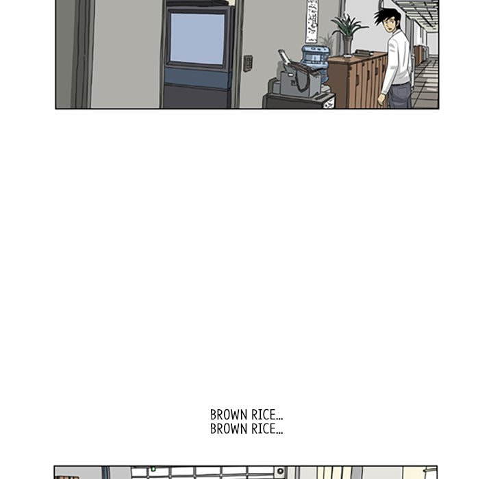 Read Misaeng: Incomplete Life chapter 110 image 61 on Lezhin