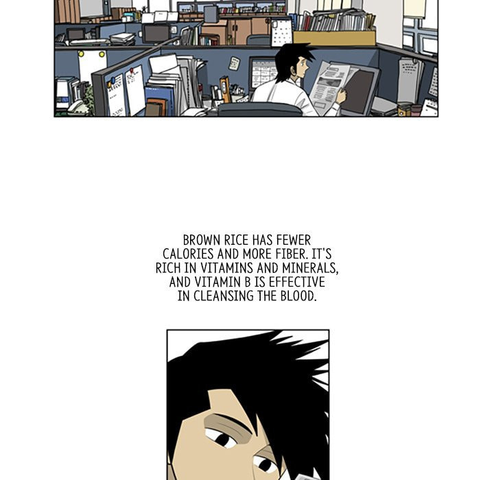 Read Misaeng: Incomplete Life chapter 110 image 62 on Lezhin