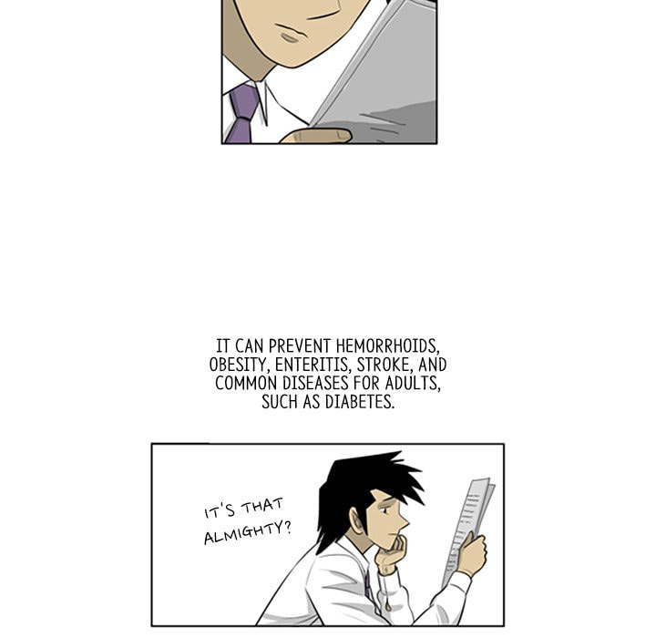 Read Misaeng: Incomplete Life chapter 110 image 63 on Lezhin