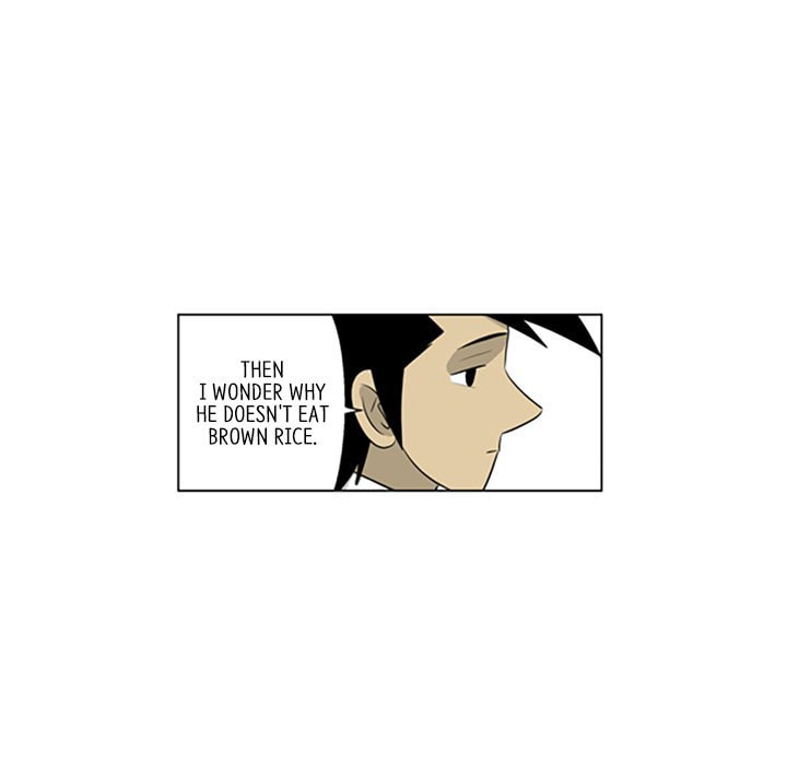 Read Misaeng: Incomplete Life chapter 110 image 64 on Lezhin