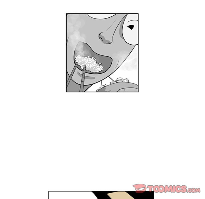 Read Misaeng: Incomplete Life chapter 110 image 65 on Lezhin