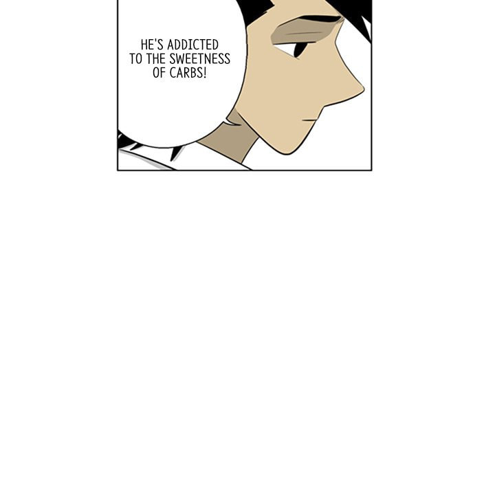Read Misaeng: Incomplete Life chapter 110 image 66 on Lezhin