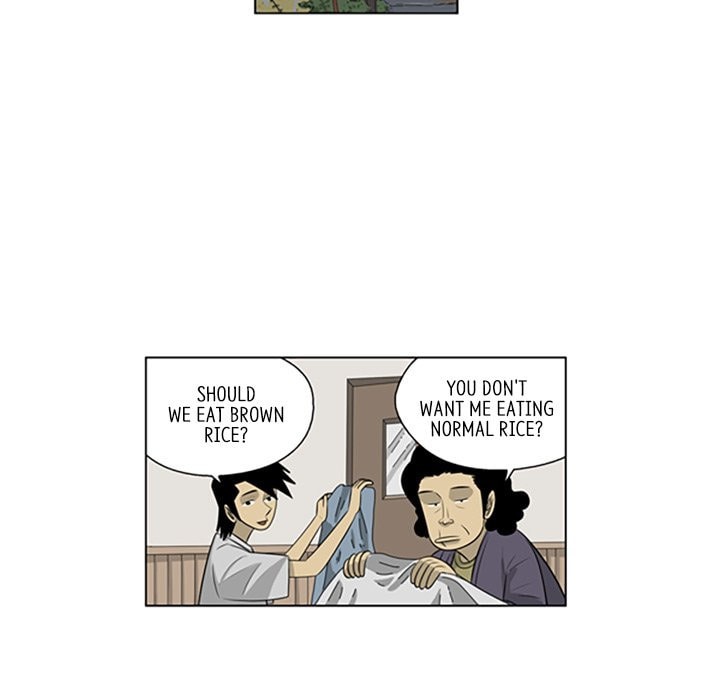 Read Misaeng: Incomplete Life chapter 110 image 68 on Lezhin