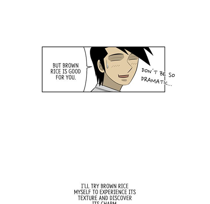 Read Misaeng: Incomplete Life chapter 110 image 69 on Lezhin