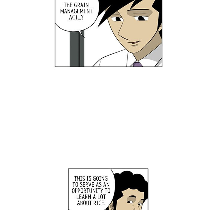Read Misaeng: Incomplete Life chapter 110 image 7 on Lezhin