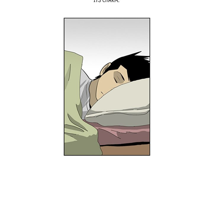 Read Misaeng: Incomplete Life chapter 110 image 70 on Lezhin
