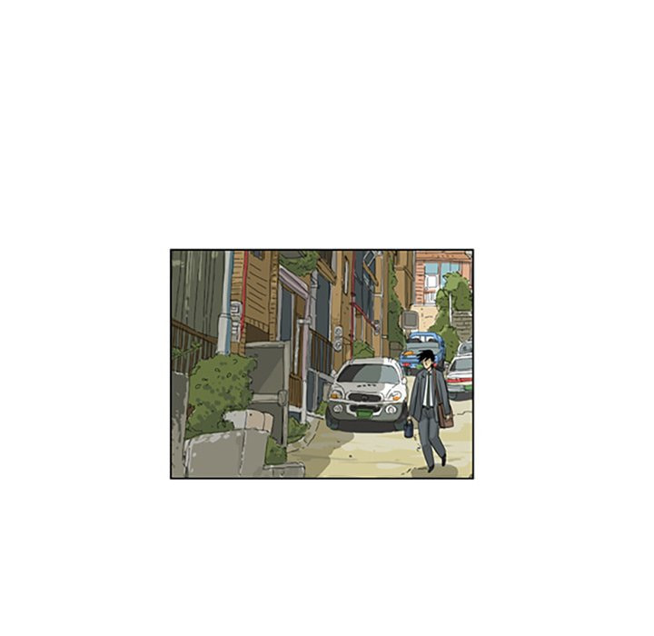 Read Misaeng: Incomplete Life chapter 110 image 71 on Lezhin