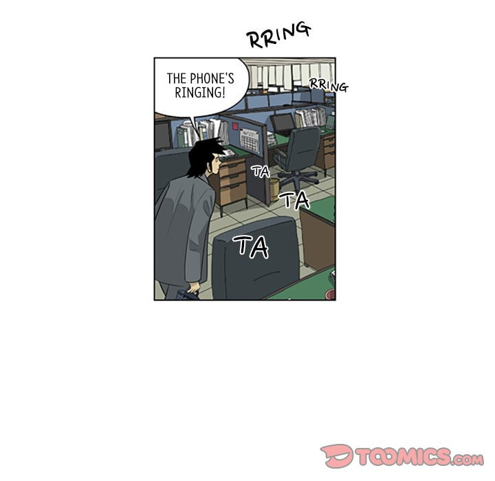 Read Misaeng: Incomplete Life chapter 110 image 73 on Lezhin