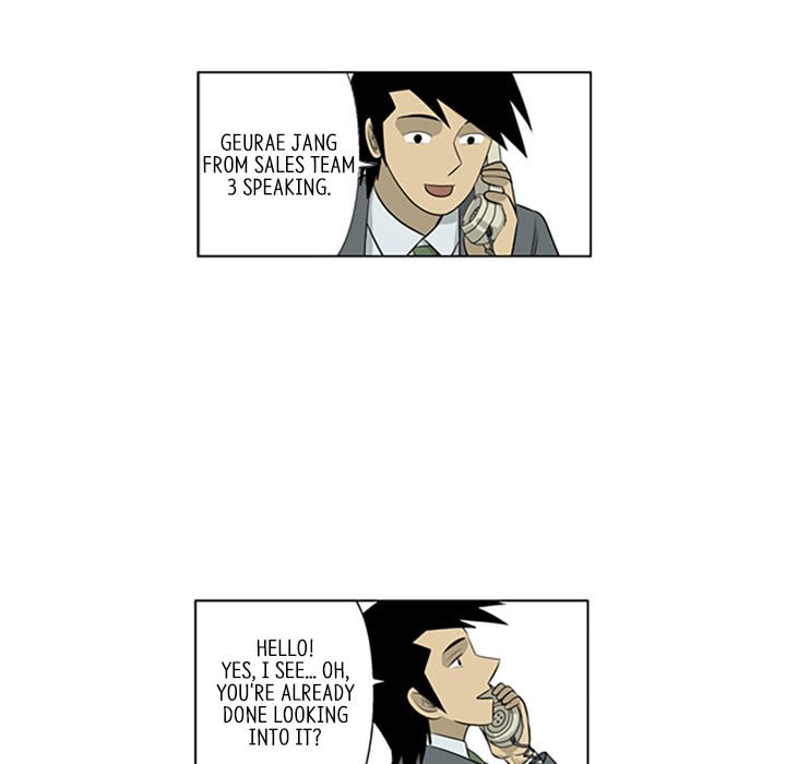 Read Misaeng: Incomplete Life chapter 110 image 74 on Lezhin