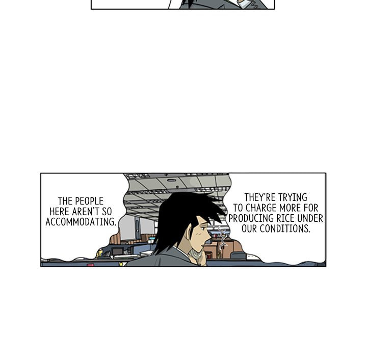 Read Misaeng: Incomplete Life chapter 110 image 75 on Lezhin