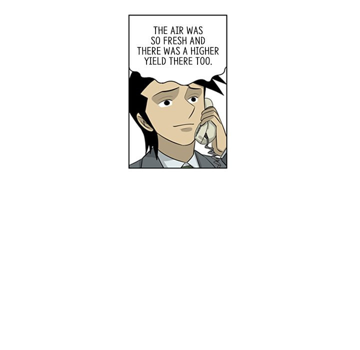 Read Misaeng: Incomplete Life chapter 110 image 77 on Lezhin