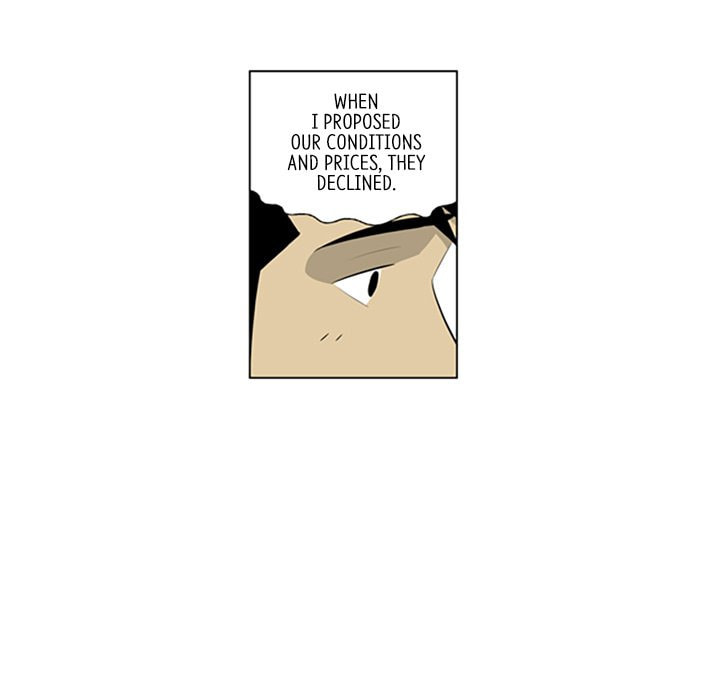 Read Misaeng: Incomplete Life chapter 110 image 78 on Lezhin