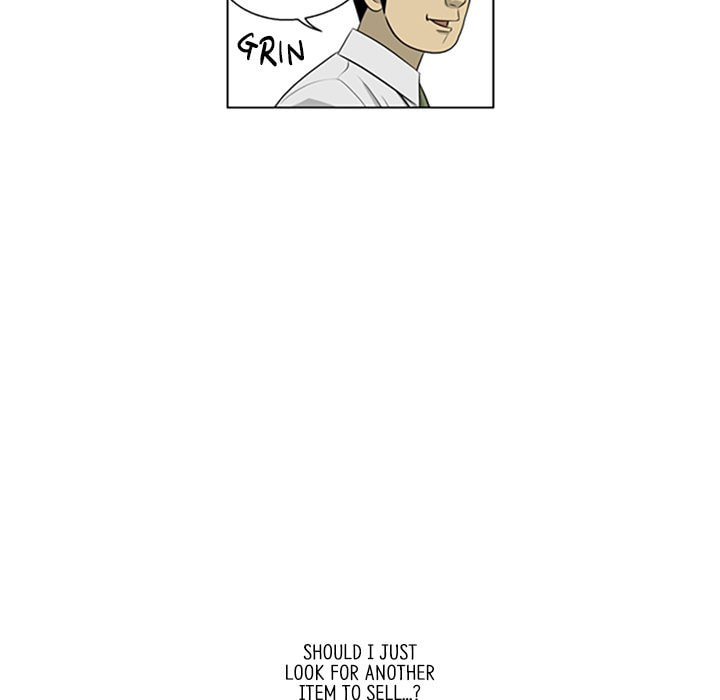 Read Misaeng: Incomplete Life chapter 110 image 8 on Lezhin