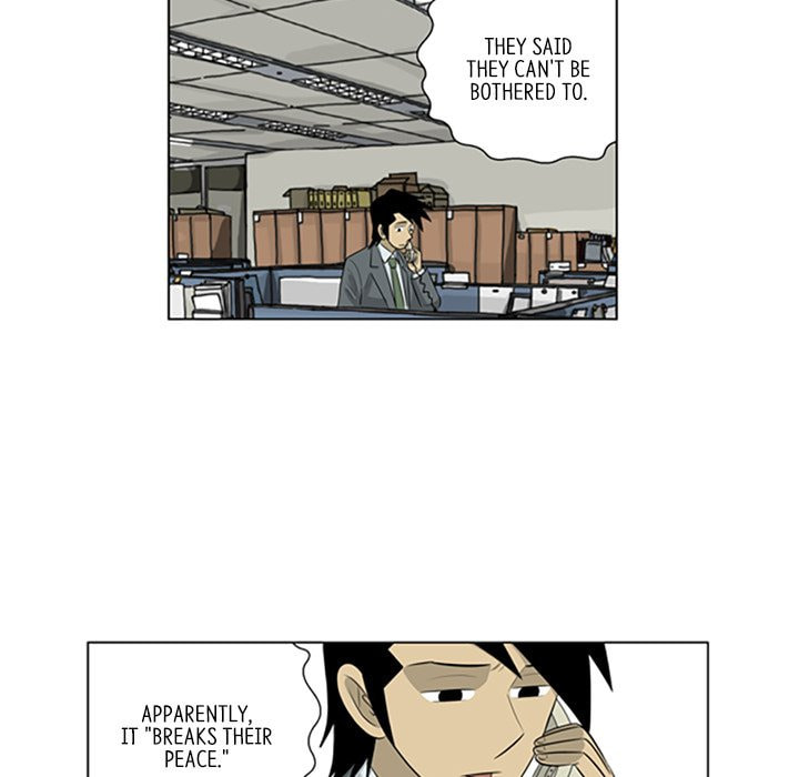 Read Misaeng: Incomplete Life chapter 110 image 80 on Lezhin