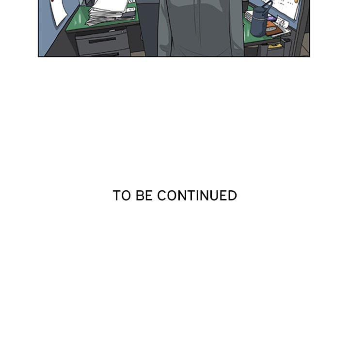 Read Misaeng: Incomplete Life chapter 110 image 82 on Lezhin