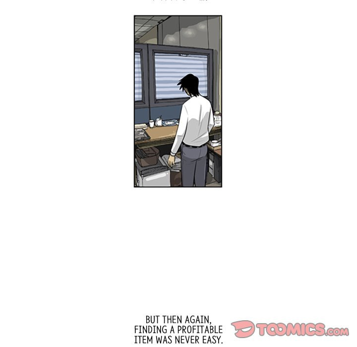 Read Misaeng: Incomplete Life chapter 110 image 9 on Lezhin