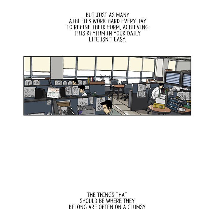 Read Misaeng: Incomplete Life chapter 112 image 10 on Lezhin