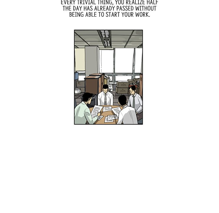 Read Misaeng: Incomplete Life chapter 112 image 13 on Lezhin