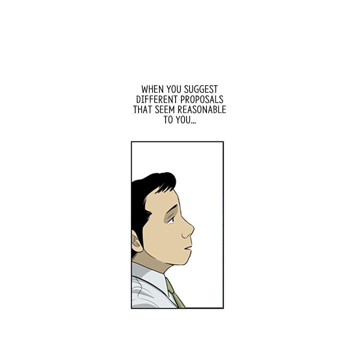 Read Misaeng: Incomplete Life chapter 112 image 14 on Lezhin