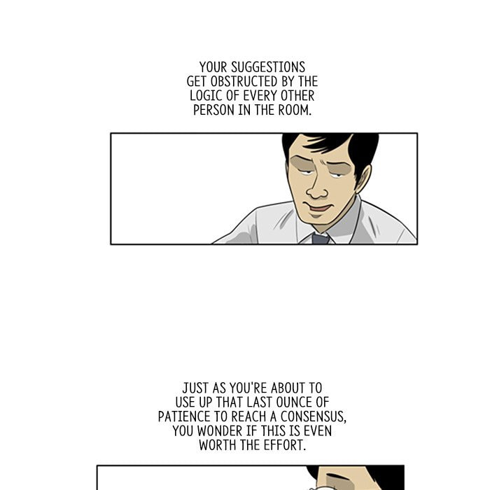 Read Misaeng: Incomplete Life chapter 112 image 15 on Lezhin