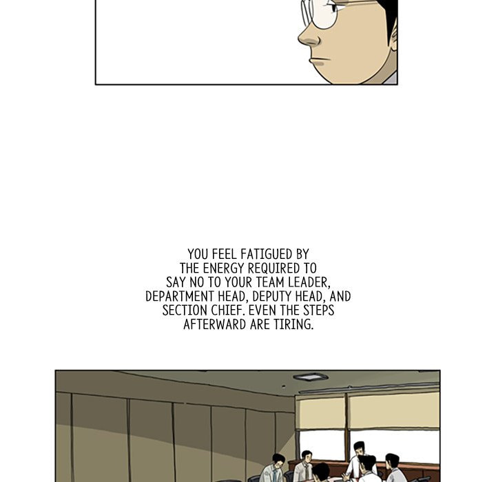 Read Misaeng: Incomplete Life chapter 112 image 16 on Lezhin