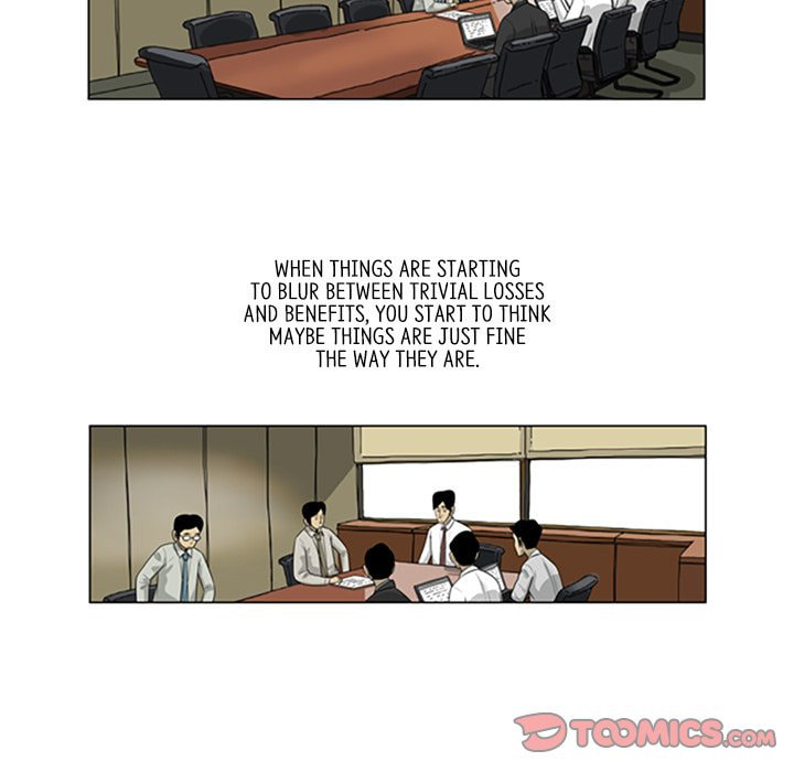 Read Misaeng: Incomplete Life chapter 112 image 17 on Lezhin