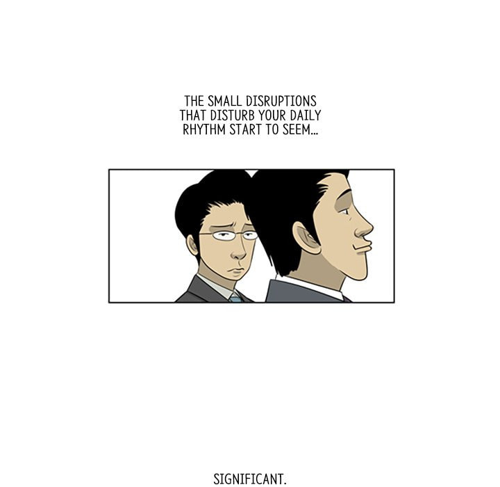 Read Misaeng: Incomplete Life chapter 112 image 19 on Lezhin