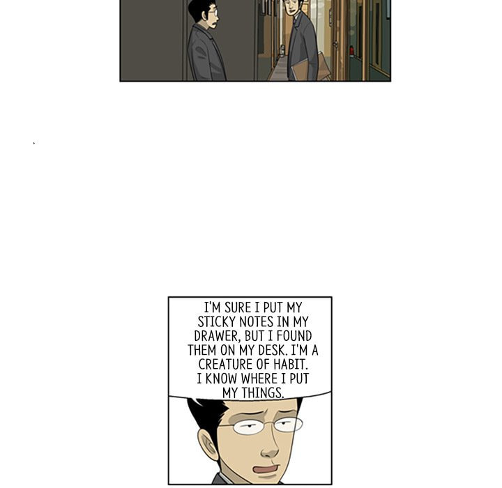Read Misaeng: Incomplete Life chapter 112 image 21 on Lezhin