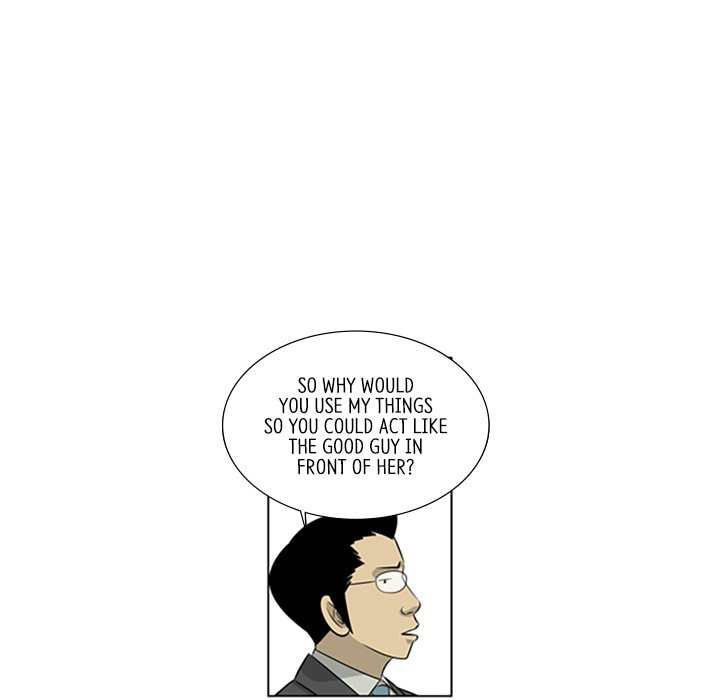 Read Misaeng: Incomplete Life chapter 112 image 22 on Lezhin